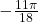 -\frac {11\pi}{18}