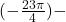 (-\frac {23\pi}{4})-